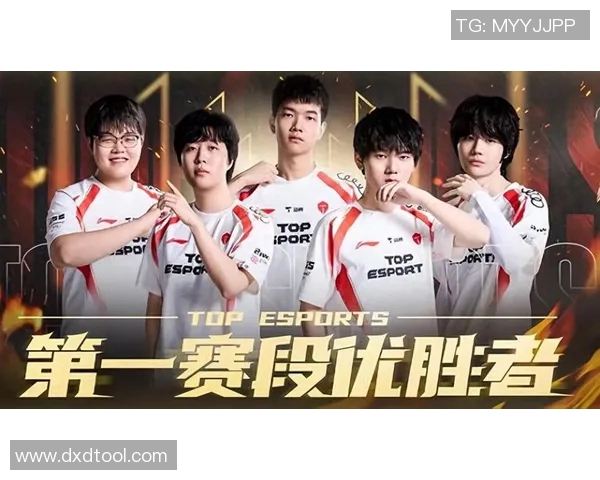 电竞新闻热议英雄联盟TES战队节奏变革与未来发展趋势分析